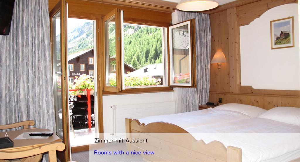 Hotel Restaurant Mattmarkblick Saas-Almagell Quarto foto