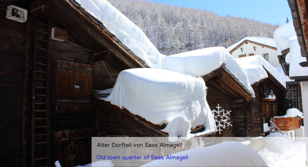 Hotel Restaurant Mattmarkblick Saas-Almagell Exterior foto